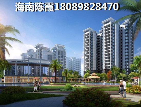 海南全域XG对已购房的，海南省XG政策~