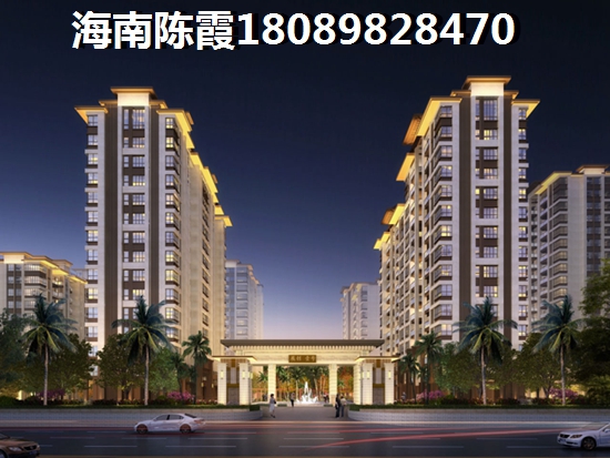 海南省醉适合居住地排名！1