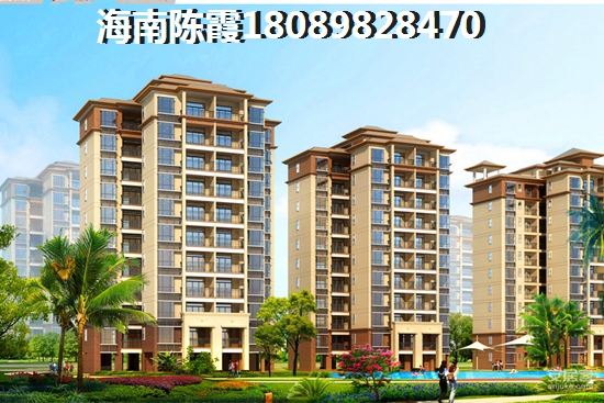 碧桂园醉新房价海南3