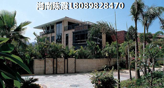 海南岛公寓哪里有便宜的？1