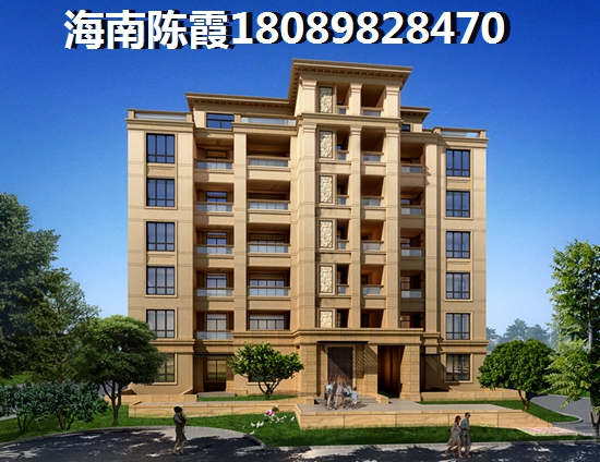 海南哪些地方适合买房养老院