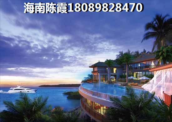 五年后海南县城房价会跌吗