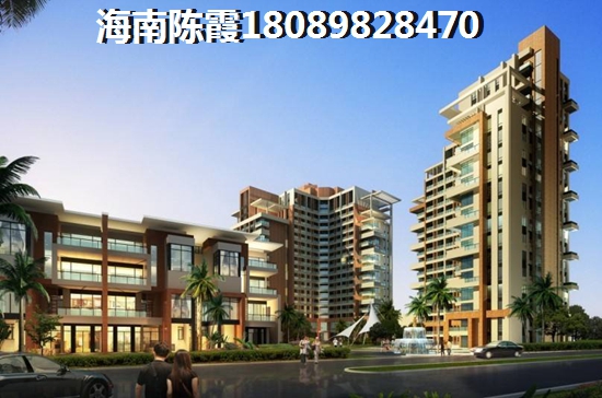 海南省120万左右的新楼盘是真的吗