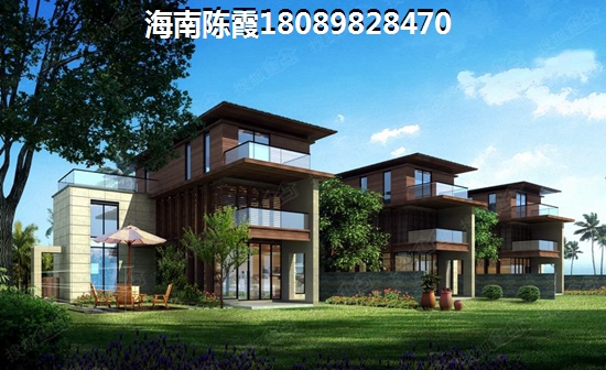 海南的房价为什么那么便宜？