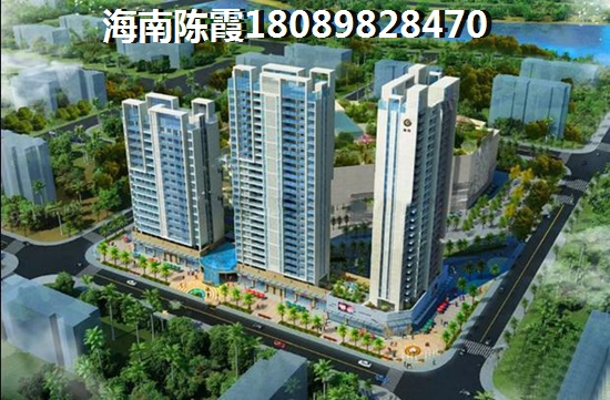 海南省房价有什么生纸空间