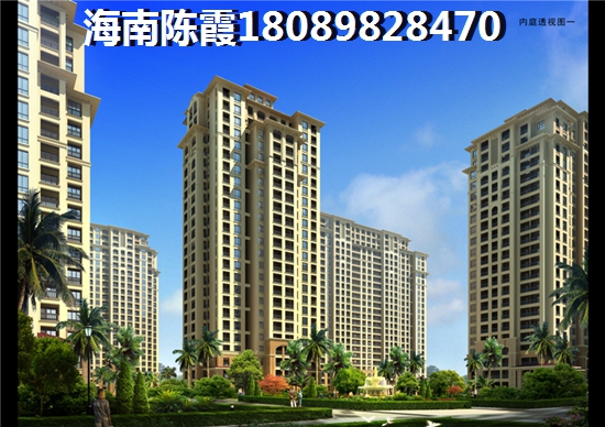 海南臻园对比龙栖海岸北方人选哪个？海南万宁哪里买房适合养老？