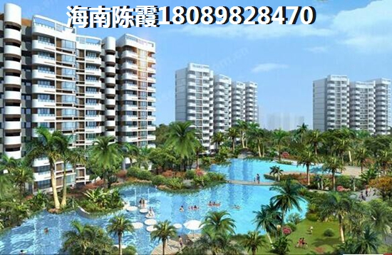 海南2024房价多少