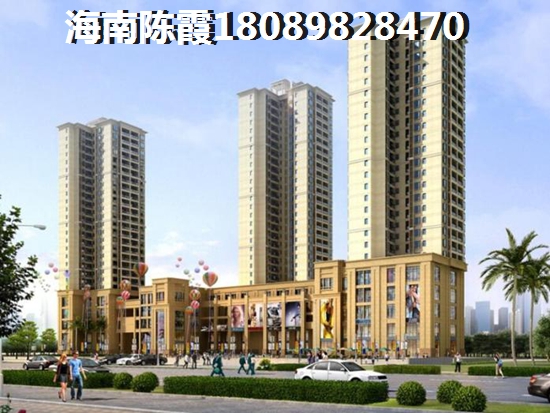 清平乐西郡养老怎么样？将来还能升值？