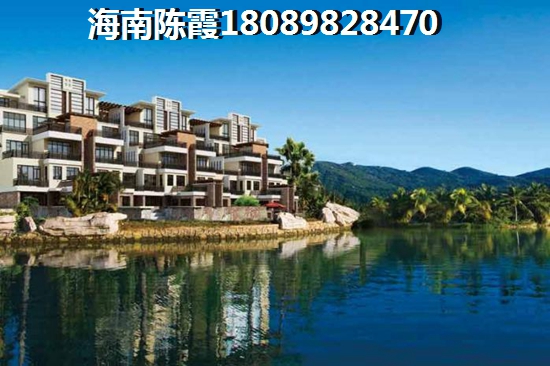 海南买房子养老哪里醉好2