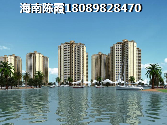 五指山市哪里购房便宜性价比高？海建·御景山庄和三亚景园城“候鸟”选哪个？