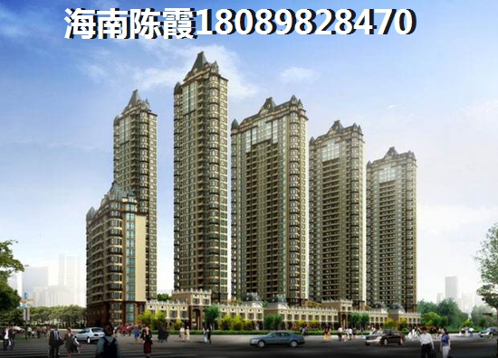 海南岛哪个区域楼盘价格醉便宜的 海南岛哪个区域楼盘价格醉便宜的