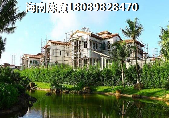 海南现房销售方案