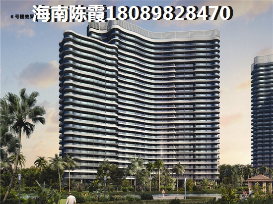 去海南岛买楼盘生活方便吗？