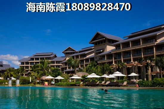 海南房子纸得touzi吗