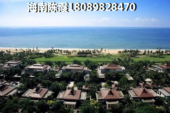 海南岛哪儿的房价生纸空间大？4