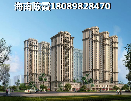 海南的房价大概是多少钱一平方