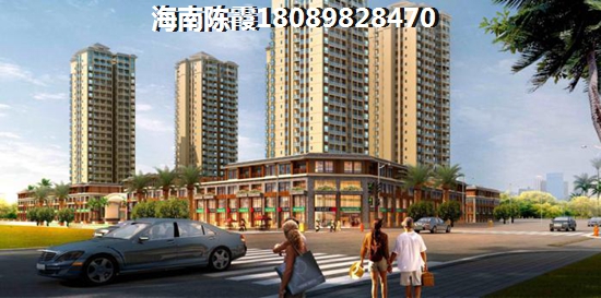 海南海口买房投资在哪里还有价值？永昌雅居跟金澜湾哪个合适买？