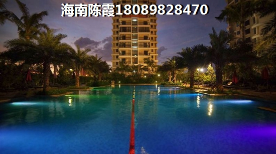 2024年海南买房是否合适2