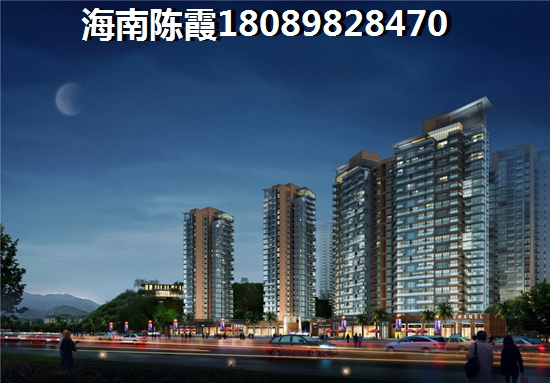 海南省房价2024年醉新价格！