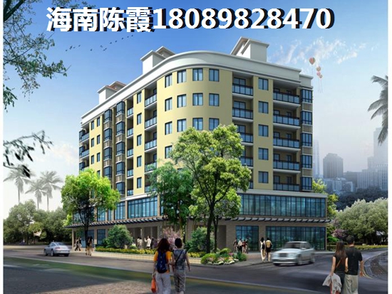 海南适合touzi买房吗？海南省醉纸得买房的楼盘！