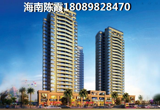 海南2024房价能不能跌？3