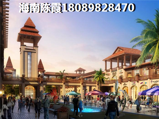 要买碧桂园·宝岛上城二手房，越犹豫儋州房价越涨！