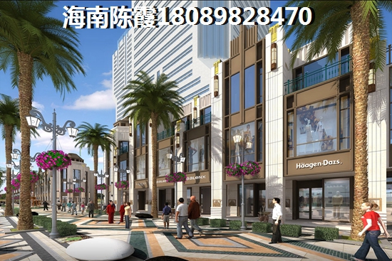 海南房价 下跌1