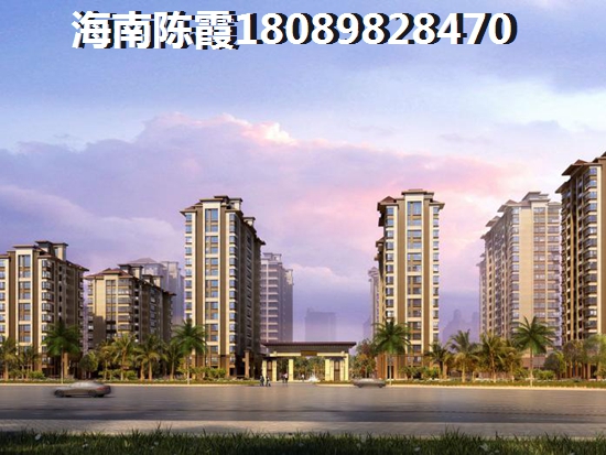 海南房价吗？融创精彩天地不能买？