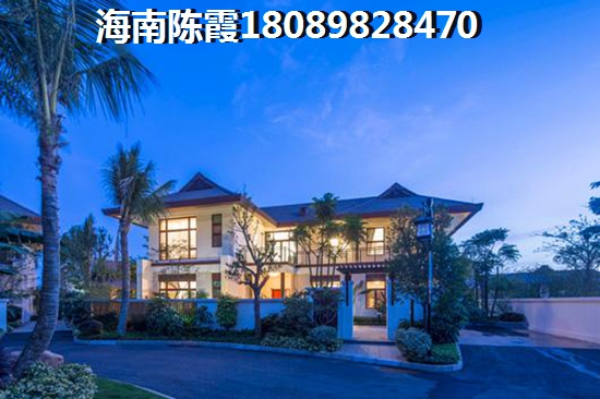 宇信·西岸公馆房价2024还要升涨吗，为什么海口房价会一直涨