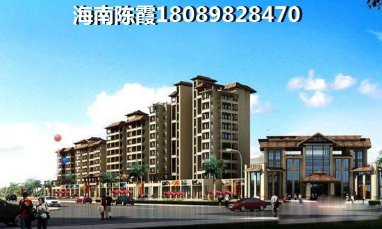 海南户口购房XG政策（XG怎么在海南省买房）