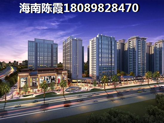 了解政策的外地人都在金元椰景蓝岸买房了！金元椰景蓝岸怎么样？
