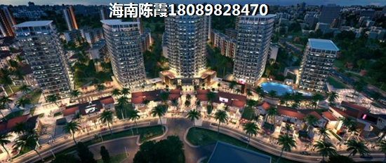 海南澄迈那里的买房便宜？法国维希小镇（别名：建业·海风十里）跟海阳城房地产优势是什么？