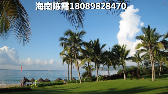 鳌泉仙居房价均价多少钱一平米？如今海南琼海房价多少钱？