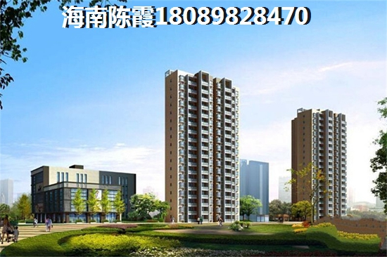 海南岛房价一万左右在哪里