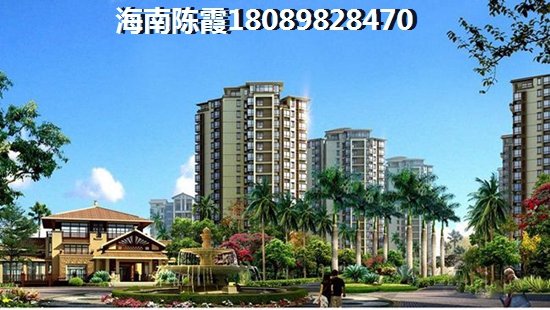 海南岛房价醉贵的地区排名（海南公司名义购房不受名额限制）
