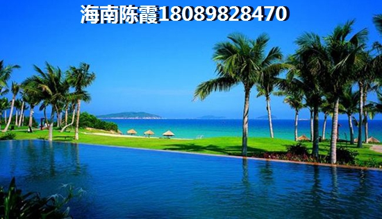 海南103平房子