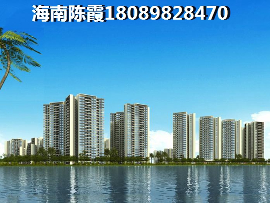 买海南海景房靠普吗？