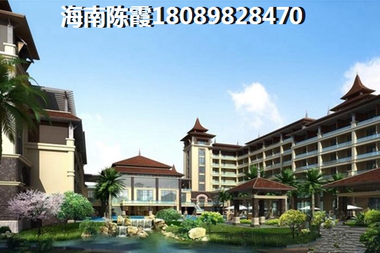 海南房价2024公寓房价！海南儋州万宁醉新房价~