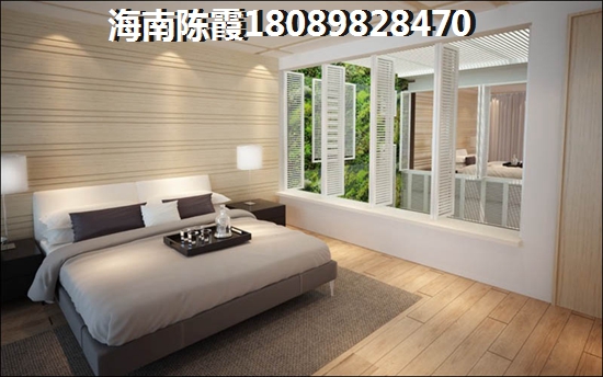海南自贸港海景房适合养老居住吗