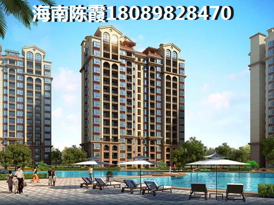 海南养老租房，海南省养老房子价格