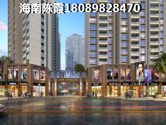 哪些人没有后悔过在海南买房子？看看恒大金碧天下外地人的评析！