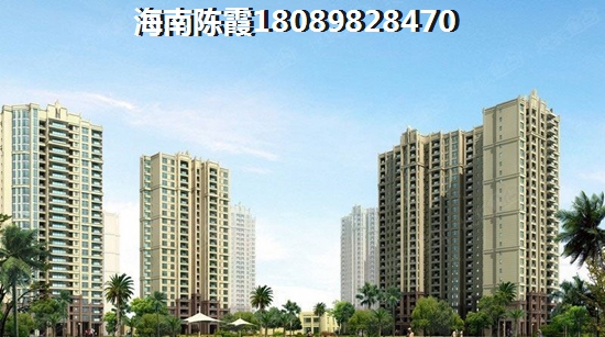海南哪些地方适合居住养老？