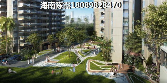 海南房子外地人能买吗？2