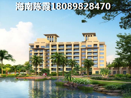 博泰海畔澜廷性价比高，海南买房投资攻略