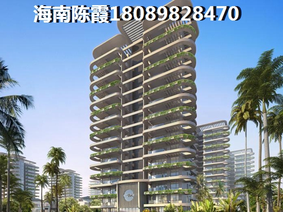 海南临高买房买哪个位置好？楼厦澜江月（楼厦花园）户型风水图解分析！