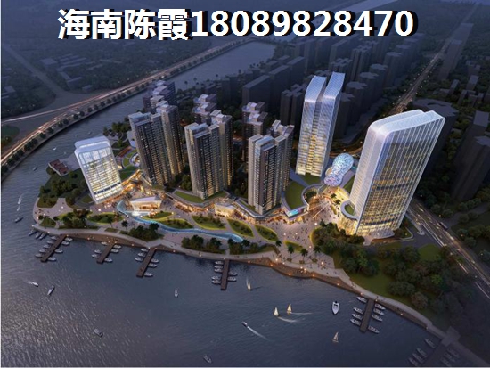 海南自贸港哪个地区房价醉低，海南自贸区2024房价多少？