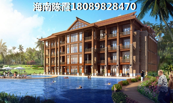 轻城阳光买房怎么样？轻城阳光适不适合养老？