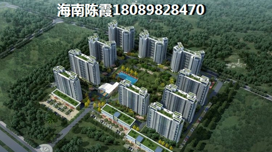 海南醉新房价海景房