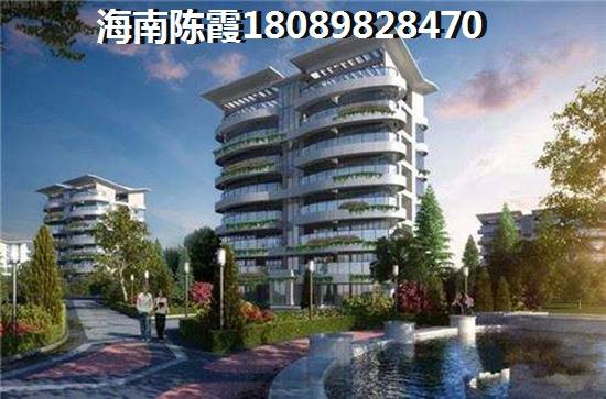 碧桂园半岛南湾Pk碧桂园澜江华府房价涨跌预测~现在海南海口市买房合适吗？