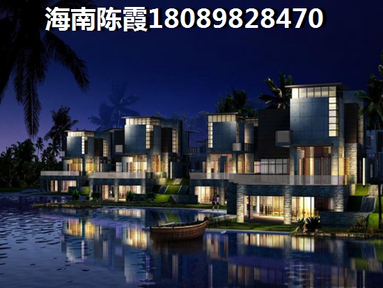 低总价的海南岛小户型哪里有，海南各地房价对比！